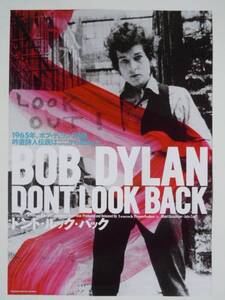 映画チラシ「BOB DYLAN ドント・ルック・バック」B