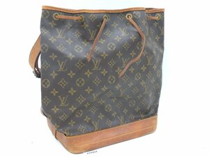 【z27897】LOUIS VUITTON ルイヴィトン ノエ モノグラム バッグ ショルダーバッグ 格安スタート