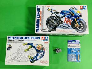 1円スタート！タミヤ 1/12 ヤマハ YZR-M1 + V.ロッシ・フィギュア + フロント・フォーク・セット/お手付きジャンク品！再出品