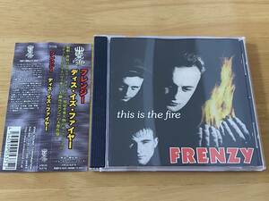 Frenzy This Is The Fire 日本盤CD 検:フレンジー Psychobilly Rockabilly サイコビリー ロカビリー Sharks Restless Batmobile Guana Batz