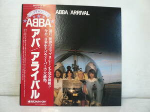 ♪ＬＰレコード♪2♪アバ　アライバル　ABBA/ARRIVAL　ビクター音楽　DSP-5102　帯付　＃当時物