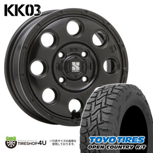 4本セット XTREME-J KK03 12x4.00B 4/100 +42 SBK TOYO OPEN COUNTRY R/T 145/80R12 ブラックレター 軽トラ エブリィ キャリー 軽バン