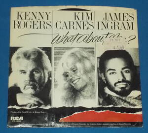 ☆7inch EP★US盤●KENNY ROGERS with KIM CARNES and JAMES INGRAM/ケニー・ロジャース「What About Me?」80s名曲!●