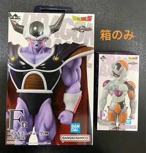 【箱のみ】コルド大王 メカフリーザ 一番くじ ドラゴンボール VS オムニバスグレイト