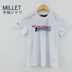 【新品】MILLET（ミレー） 半袖Tシャツ 85（XS）アウトドア スポーツ 速乾 メッシュホワイト ユニセックス