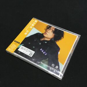 CD 未開封 福山雅治/化身 DVD付初回限定盤 UUCH-9024