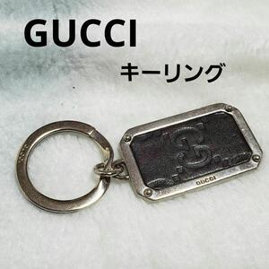 GUCCI★グッチ キーリング キーホルダー 送料込み