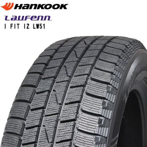 送料無料 185/65R15 88T HANKOOK ハンコック LAUFENN I FIT IZ LW51 21年製 正規品 新品 スタッドレスタイヤ 1本価格 【セール品】