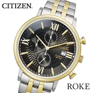 新品 シチズン CITIZEN 正規品 腕時計 アンティーク 日本製ムーブメント ビジネスウォッチ 日本製ムーブメント AN3616-75E ギョーシェ彫り