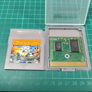 フィジェッツ　正規品　ゲームボーイ　GB