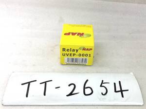 TT-2654　NAP　汎用　24V用　リレー　エルフ等　UVEP-0001　896H-1CH-C　24VDC　20A/15A　28VDC　未使用　即決品