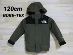 美品　120 THE NORTH FACE マウンテンインサレーションジャケット