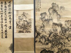 古びた蔵 中国書画 近代画家『馮超然 山水図 肉筆紙本』真作 掛け軸 書画立軸 巻き物 古美術