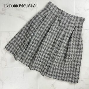 美品 EMPORIO ARMANI エンポリオアルマーニ ウール混 ハウンドトゥースフレアスカート サイドジップ 膝丈 裏地無し グレー サイズ36*RC1079