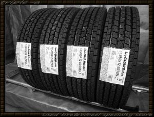 22年製 ヨコハマ ice GUARD iG91 145/80R12 4本 【821】