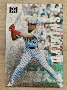 カルビー　プロ野球チップス　1999年 阪神　新庄剛志　スペシャルカード　SP-18