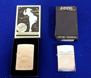 DL75◆ZIPPO◆2個セット ジッポ オイルライター