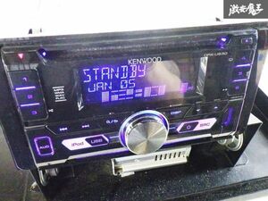 動作確認済み！！ KENWOOD ケンウッド カーオーディオ CD プレーヤー レシーバー DPX-U530 汎用 即納 棚28A