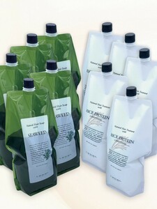 ナチュラルヘアソープシーウィード1600ml ５個+ナチュラルヘアトリートメント1600ml５個セット