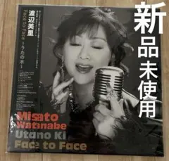 本日限定セール‼️渡辺美里 カバーアルバム Face to Face ～うたの木～