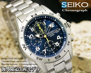 海外限定逆輸入モデル【SEIKO】セイコー 1/20秒高速ミリタリークロノグラフBL 新品