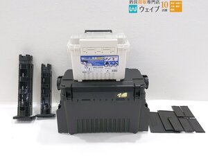 メイホウ 防水ストッカーBM-185・メイホウ バーサス システムボックス・ロッドスタンド・収納ケース 等計4個中古