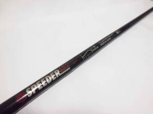 1W用 Fujikura SPEEDER652 T-38 S 1114mm 全国120サイズ送料無料