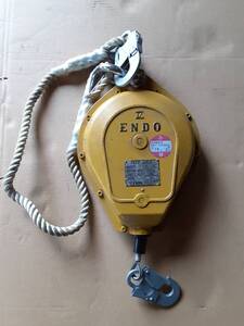 安全ブロック　ENDO　セルフロックＳL-10L　【中古品】　№２