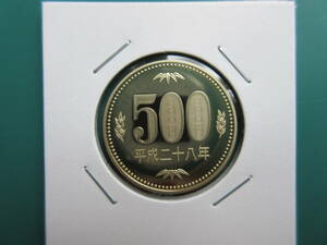 ☆　 平成28年500円プルーフ貨（未使用）☆