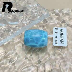 逸品 EU製 定価9万円★ROBEAN・チベット天珠★パワーストーン アクセサリー ラリマー 天然石 癒し 平和 お守り 約24.8*19.5mm Y513016