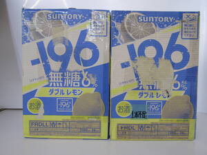 A■訳アリ品■サントリー チューハイ -196 無糖 ダブルレモン 350ml/500ml×計47缶 ■