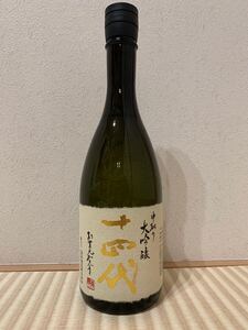 十四代 中取り 大吟醸　720ml 日本酒 高木酒造