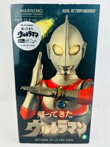 【送料込み】帰ってきたウルトラマン 1/6 RAH 円谷プロ フィギュア 内袋未開封 ドール リアルアクションヒーロー ＃576722