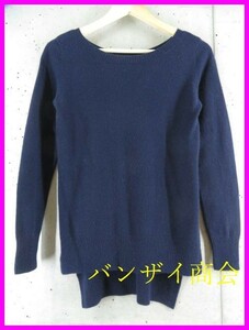 011c8◆良品です◆カシミヤ100％◆INES DE LA FRESSANGE ユニクロ UNIQLO カシミヤニットセーター S/ネイビー/紺/レディース/女性/婦人