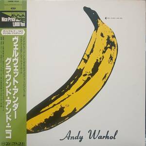 バナナシール付 日本VERVE盤LP帯付き The Velvet Underground&Nico 1986年 18MM0526 アンディ・ウォーホル torso Lou Reed Andy Warhol OBI