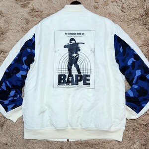 激レア 希少 2XL サイズ A BATHING APE アベイシングエイプ MA1 MA-1 フライトジャケット ブルゾン 迷彩 カモフラ ロゴ BAPE ボンバー NIGO