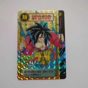 ドラゴンボール カードダス No.197 孫悟飯　 本弾　DRAGON BALL Z BANDAI 鳥山明　