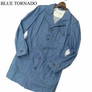 BLUE TORNADO トルネードマート 通年 スリム★ デニム ロング ジャケット スプリング ショップ コート Sz.M　メンズ　A4T00576_1#O