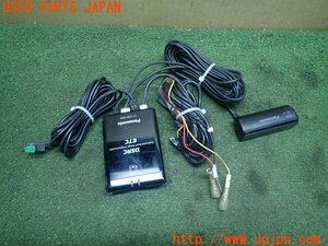 3UPJ=22380503]エスクァイア ハイブリッド(ZWR80G)Panasonic パナソニック CY-DSR140D ETC車載器 ETC2.0 中古