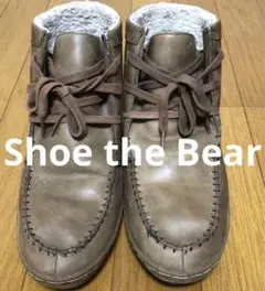 Shoe the Bearブラウン レザー ハイカットブーツ