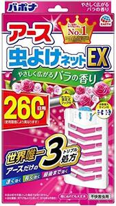 アース虫よけネットEX ベランダ用 虫除けプレート 260日用 バラの香り