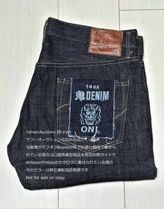 【未使用】【W34】鬼デニム 14oz 2015年製 豊田自動織機G3型 ローライズ テーパー セルビッジ ワンウォッシュ ONI DENIM 日本製 岡山