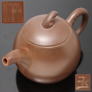 PJ880. 中国煎茶道具【中国宣興】【玉】 朱泥 急須 紫砂壺 / 煎茶器茶注茶壷茶器古美術唐物