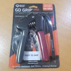 GD GRIP PRO