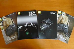 ３種★NIKONカタログ★D800★D600★カメラバッグ＆アクセサリー カタログ