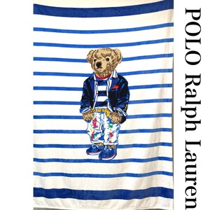 激かわ もふもふ 手触り抜群 ポロ ラルフローレン ブランケット POLO bear ポロベア 毛布 白 大判 新品 ブランド スーツ ストライプ Ralph