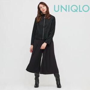 sale!新品タグ付☆UNIQLO ユニクロ☆ライトポンチクロップドフレアパンツ　黒