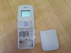 エアコンのリモコン RCS-LVR8A SANYO 中古