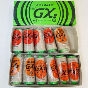 未使用品　11本セット　工業用ミシン糸　スパンミシン糸 GX3 ポリエステル製 GXⅢ ミシン店在庫品 ハンドメイド 手芸 ミシン糸 #0600-006U1