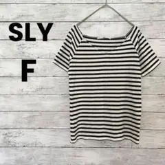 【SLY】スライ　カットソー  Tシャツ（1）Ｖネック　ストライプ　ボーダー✨